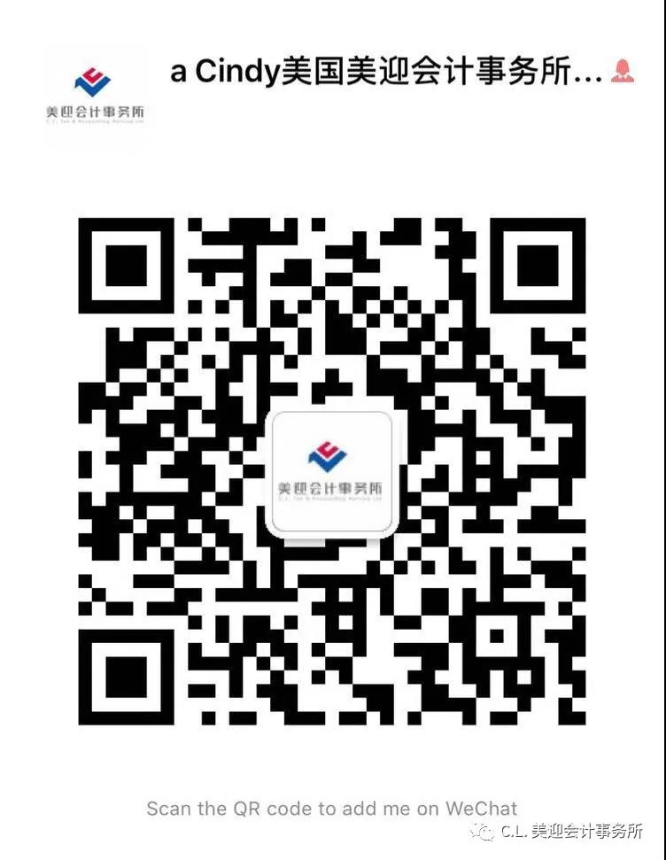微(wēi)信圖片_20210616133151.jpg