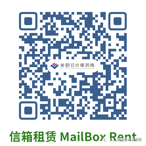 微(wēi)信圖片_20220809162158.png